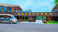 【迎接二十大，逐夢副中心】“綠色崛起看南陽”主題宣傳活動在南陽啟動！
